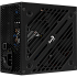 Блок питания 500W AeroCool Cylon 500 RGB Led