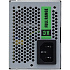 Блок питания 300W Powerman PM-300TFX TFX