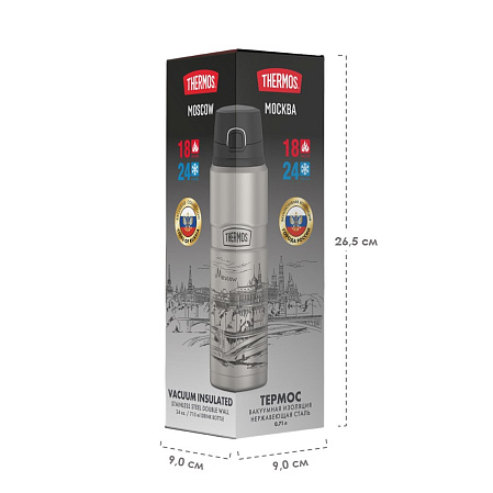 THERMOS Термос SK4000 Moscow, стальной, 0,71 л.