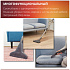 Пылесос Thomas PARKETT MASTER XT