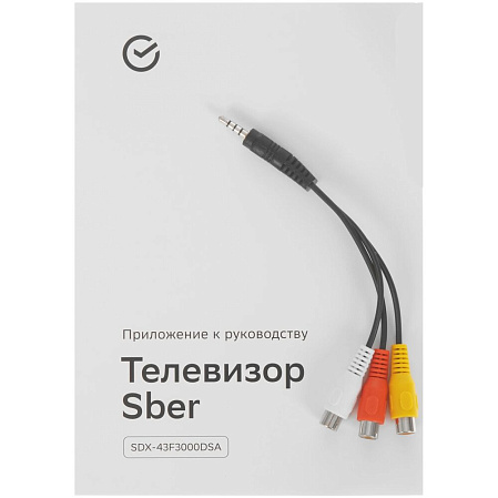 Телевизор 43" SBER SDX-43F3000DSA