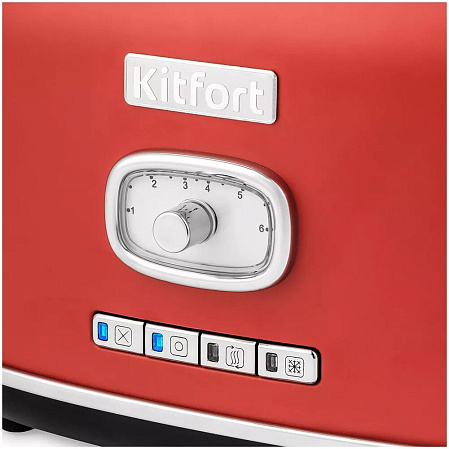 Тостер Kitfort KT-2075-3