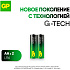 Батарейки GP 15AUPA21-2CRSB2 Ultra Plus Alkaline AA 2шт