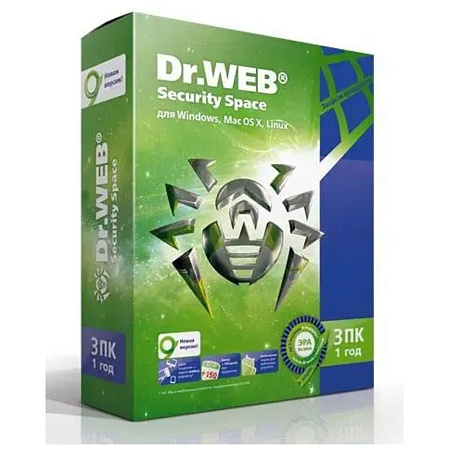 Антивирус Dr.Web Security Space (3 ПК на 1 год)