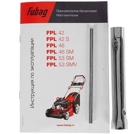 Бензиновая газонокосилка FUBAG FPL 46