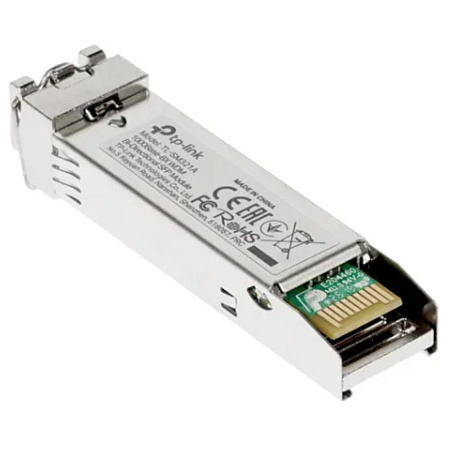 Трансивер TP-LINK TL-SM321A