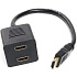 Переходник HDMI(M)-2xHDMI(F)