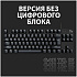 Клавиатура Logitech G413 SE Gaming Keyboard