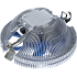 Охлаждение CPU Cooler for CPU AeroCool Verkho I PWM S1155/1156/1150/1151/1200