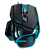 Мышь Mad Catz R.A.T.TE Matt Black USB