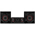 Портативная bluetooth-колонка LG Xboom CJ44 480W