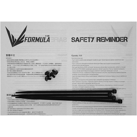 Блок питания 750W Formula VX Plus 750