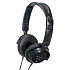 Наушники Panasonic RP-DJS200E-K черные