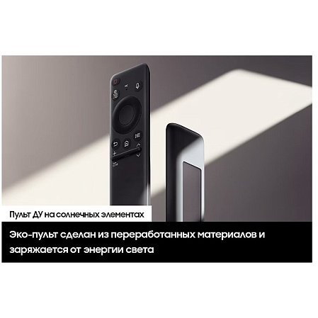 Телевизор 98" Samsung UE98DU9000UXRU 2024