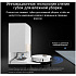 Робот-пылесос Dreame L20 Ultra Complete White