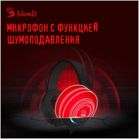 Гарнитура A4Tech Bloody G521 Black