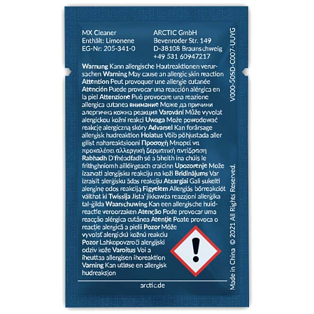 Arctic MX Очищающие салфетки (40 шт в коробке) ACTCP00033A Black