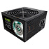 Блок питания 500W ZALMAN ZM500-GV
