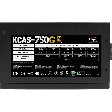 Блок питания 750W AeroCool (KCAS-750G RGB LED)