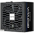 Блок питания 850W Chieftec Vita SM3 BPX-850-C