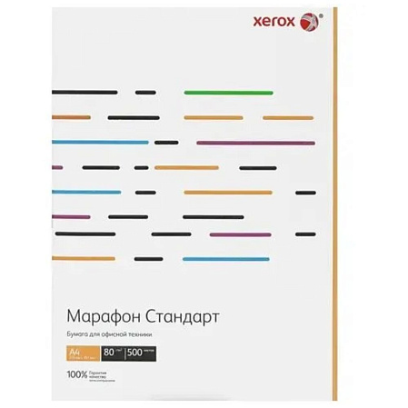 Бумага A4 Марафон Стандарт 80г./м. 500л. класс С (450L90649)
