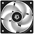 Охлаждение CPU Cooler for CPU ID-COOLING SE-904-XT ARGB Black S1155/1156/1150/1200/1700/1851/AM4/AM5
