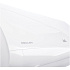 Сплит-система Ballu Discovery DC BSVI-07HN8_V2