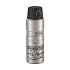 THERMOS Термос SK4000 Moscow, стальной, 0,71 л.