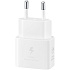 Сетевое зарядное устройство Samsung EP-TA2510 25W Type C, белое