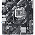 Материнская плата ASUS Prime H510M-K R2.0 H470 Socket-1200 2xDDR4, 4xSATA3, 1xM.2, 1xPCI-E16x, 2xUSB3.2, D-Sub, HDMI, Glan, mATX