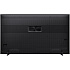 Телевизор 100" Hisense 100U7Q 2025