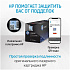 Картридж HP W2411A 216A Cyan для MFP M182/M183 (850стр)