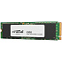 Внутренний SSD-накопитель 2000Gb Crucial E100 (CT2000E100SSD8) M.2 2280 PCIe NVMe 4.0 x4