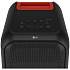Портативная bluetooth-колонка LG Xboom XL7S 250W