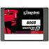 Внутренний SSD-накопитель 60Gb Kingston SV300S37A/60G SATA3 2.5" SSDNow V300