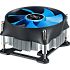 Охлаждение CPU Cooler for CPU Deepcool Theta 15 PWM 1156/1155/1150/1151/1200 низкопрофильный