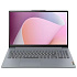 Ноутбук Lenovo IdeaPad Slim 3 16ABR8 AMD Ryzen 5 7530U/16Gb/512Gb SSD/16" WUXGA/DOS Grey