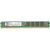 Модуль памяти DIMM 2Gb DDR3 PC10660 1333MHz Kingston (KVR1333D3S8N9/2G)