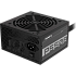 Блок питания 550W Gigabyte P550B