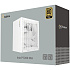 Блок питания 1200W Ocypus Iota P1200 WH White