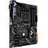 Материнская плата ASUS TUF B450-Plus Gaming B450 Socket AM4 4xDDR4, 6xSATA3, RAID, 1xM.2, 2xPCI-E16x, 4xUSB3.1, 1xUSB3.1 Type C, DVI-D, HDMI, Glan, ATX