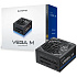 Блок питания 850W Chieftec Vega M (PPG-850-C)