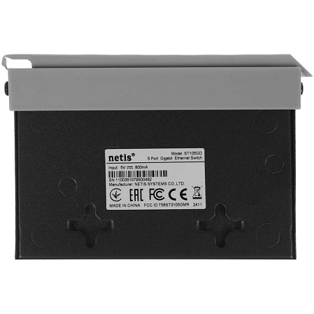 Коммутатор Netis ST105GD (L2) 5x1Гбит/с неуправляемый