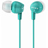 Наушники Sony MDR-EX10LP Blue