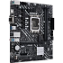 Материнская плата ASUS Prime H610M-D D4 H610 Socket-1700 2xDDR4, 4xSATA3, 1xM.2, 1xPCI-E16x, 2xUSB3.2, 1xCOM, D-Sub, HDMI, Glan, mATX