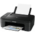 МФУ Canon Pixma TS3640 цветное А4 с Wi-Fi