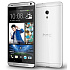 Смартфон HTC Desire 700 Dual Sim White
