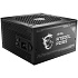 Блок питания 750W MSI MAG A750GL PCIE5