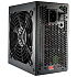 Блок питания 650W Cooler Master GXII RS-650-ACAAB1