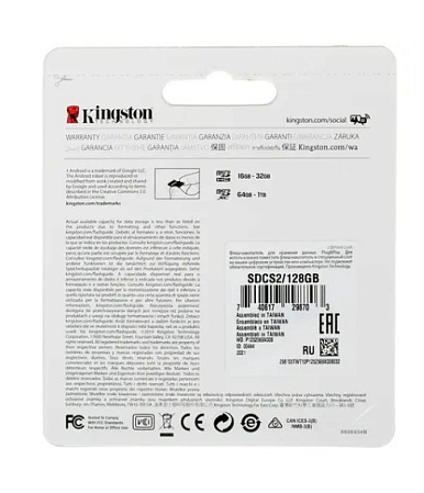 Карта памяти Micro SecureDigital 128Gb Kingston Canvas Select Plus SDXC class 10 UHS-I (SDCS2/128GB) + SD adapter